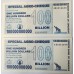 ZIMBABWE 2008 . ONE BILLION 100,000,000,000 DOLLARS BANKNOTES . CONSECUTIVE FOUR